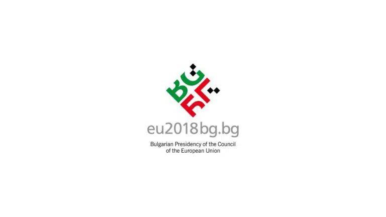 Mehr über den Artikel erfahren Am 1. Jänner 2018 übernimmt Bulgarien die EU-Ratspräsidentschaft
